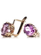 Βίντεο στυλ Κορδόνια Amethyst Original vintage 14k από ροζ χρυσό vec016r